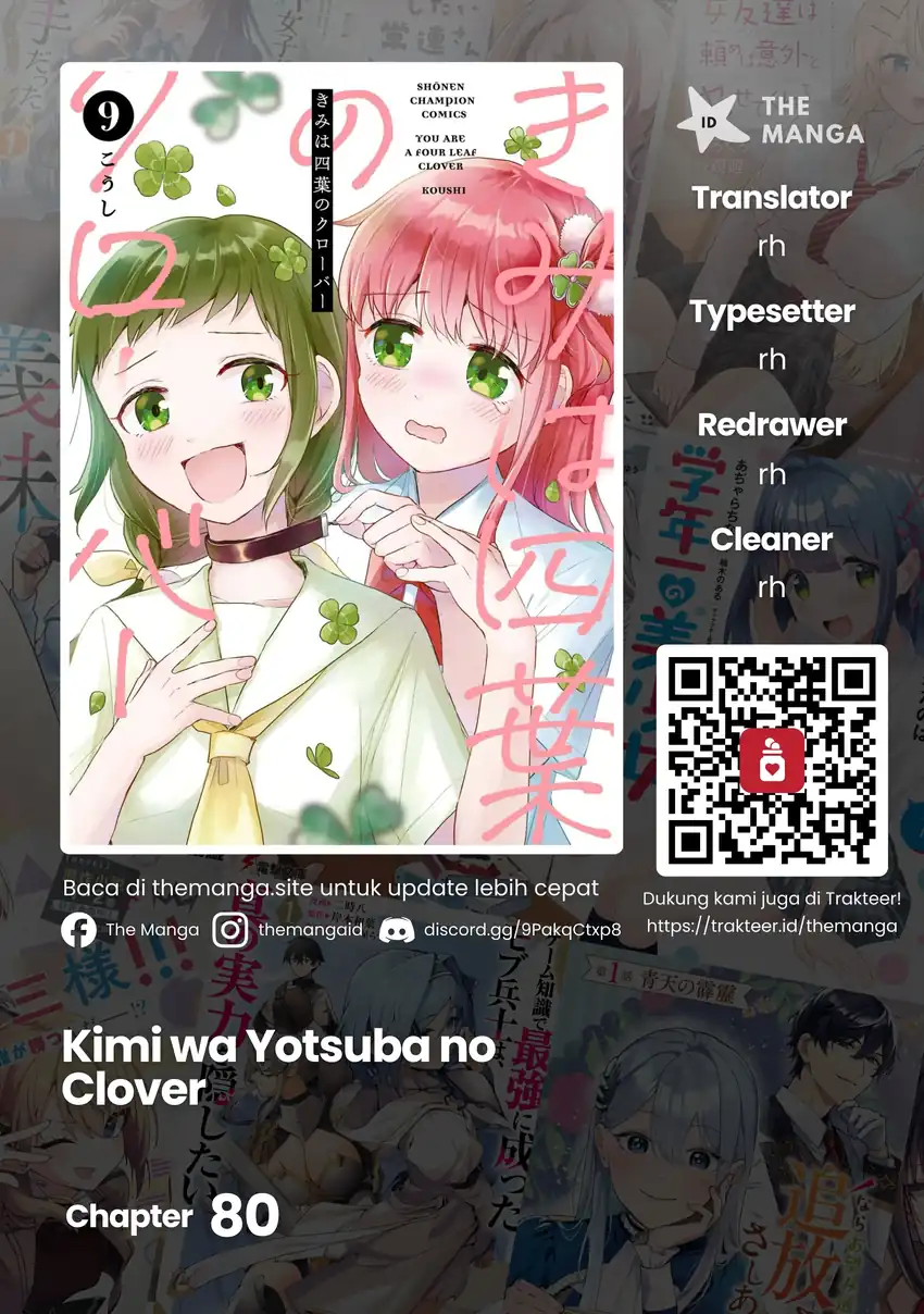 Komik Kimi wa Yotsuba no Clover Chapter 80 gambar 1