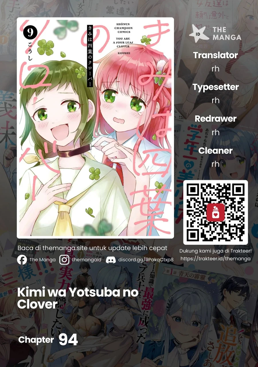 Komik Kimi wa Yotsuba no Clover Chapter 94 gambar 1