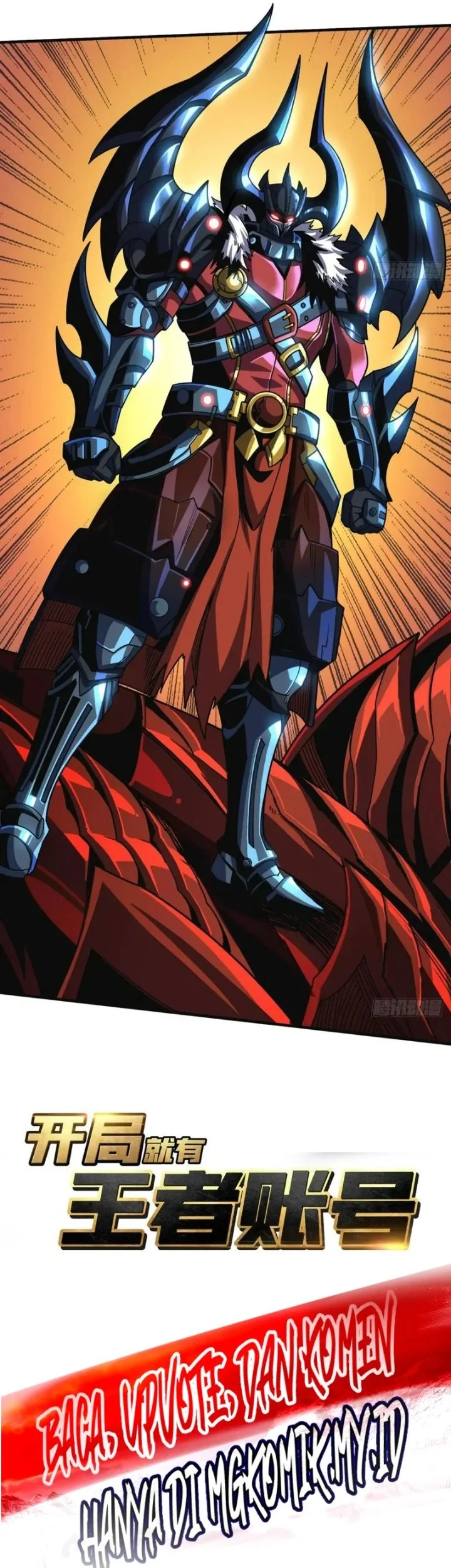 Manhua King Account At The Start Chapter 286 gambar 2