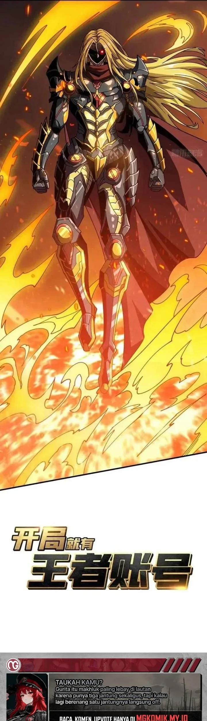 Manhua King Account At The Start Chapter 292 gambar 2