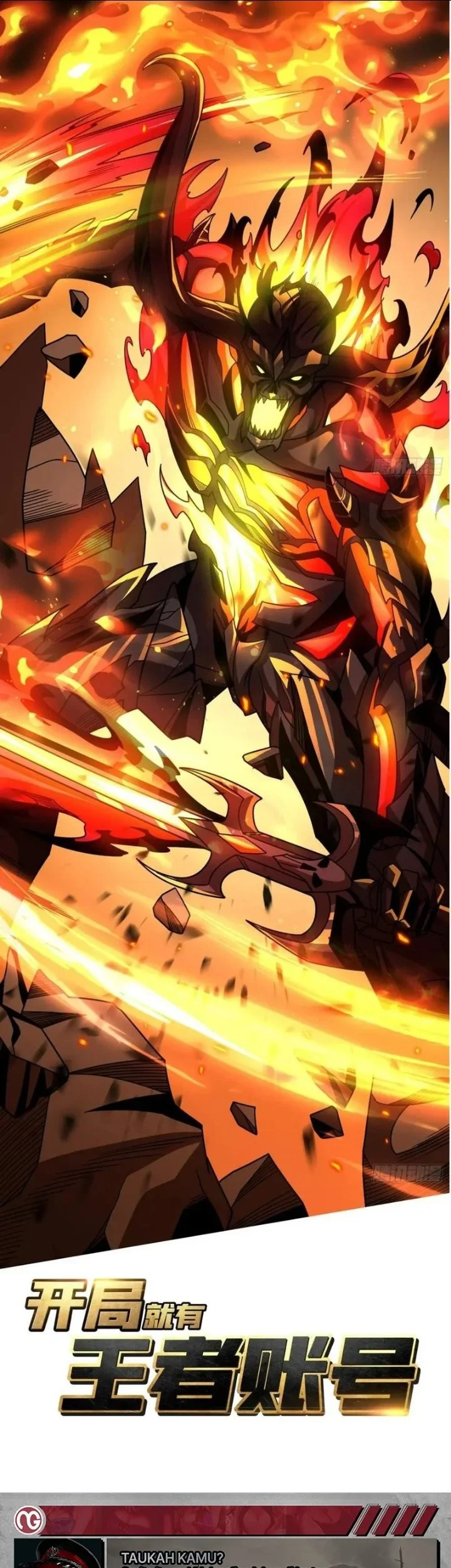 Manhua King Account At The Start Chapter 293 gambar 2