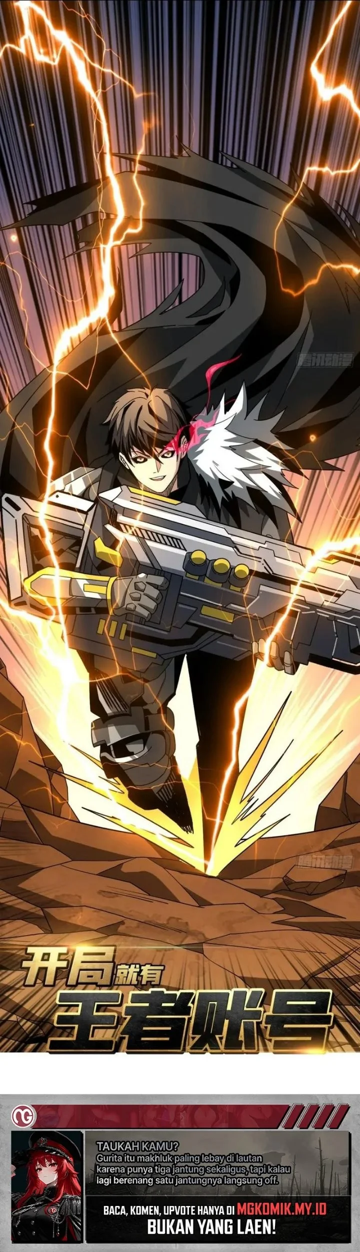 Manhua King Account At The Start Chapter 310 gambar 2