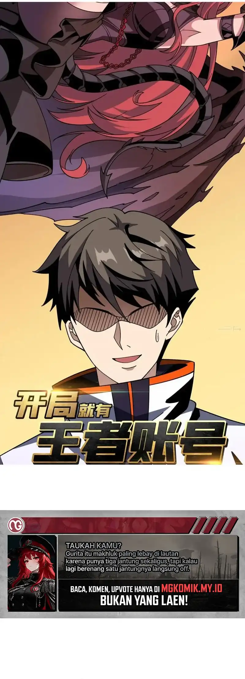 King Account At The Start Chapter 314 Gambar 3