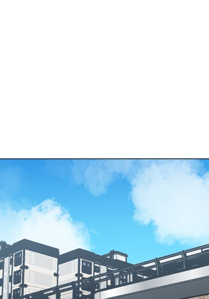 Komik King MMA Chapter 142 gambar 1
