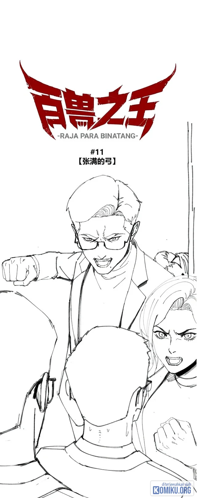 Komik King of Beasts Chapter 11 gambar 1