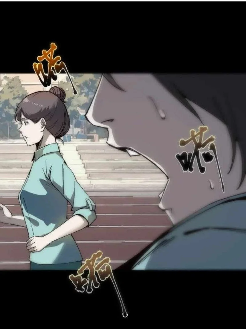 Manhua King of Beasts Chapter 2 gambar 2