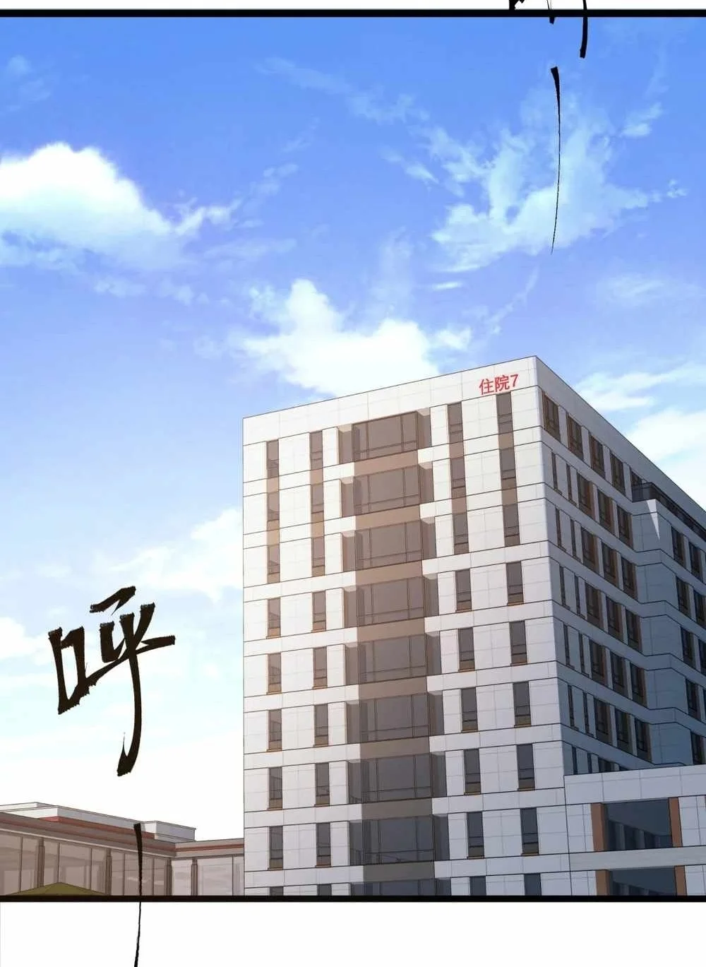 Manhua King of Beasts Chapter 21 gambar 2