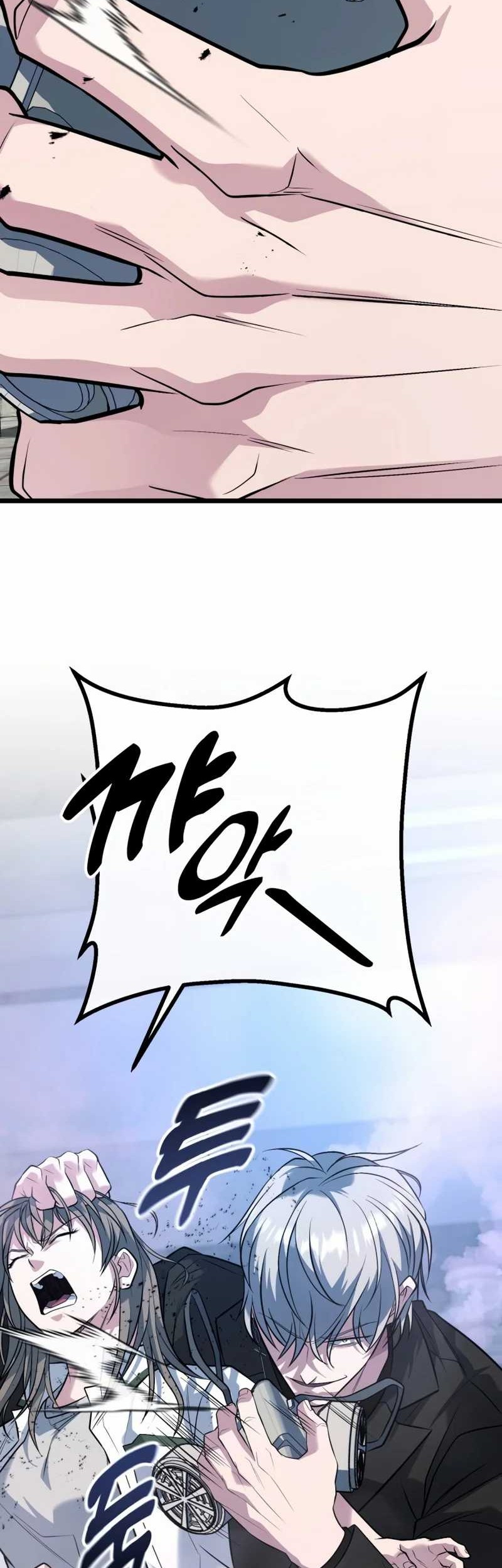 Manhwa King of Violence Chapter 60 gambar 2