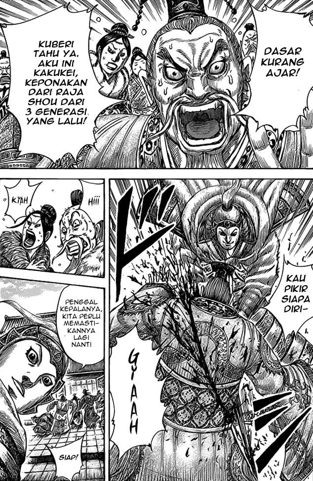 Komik Kingdom Chapter 425 gambar 1