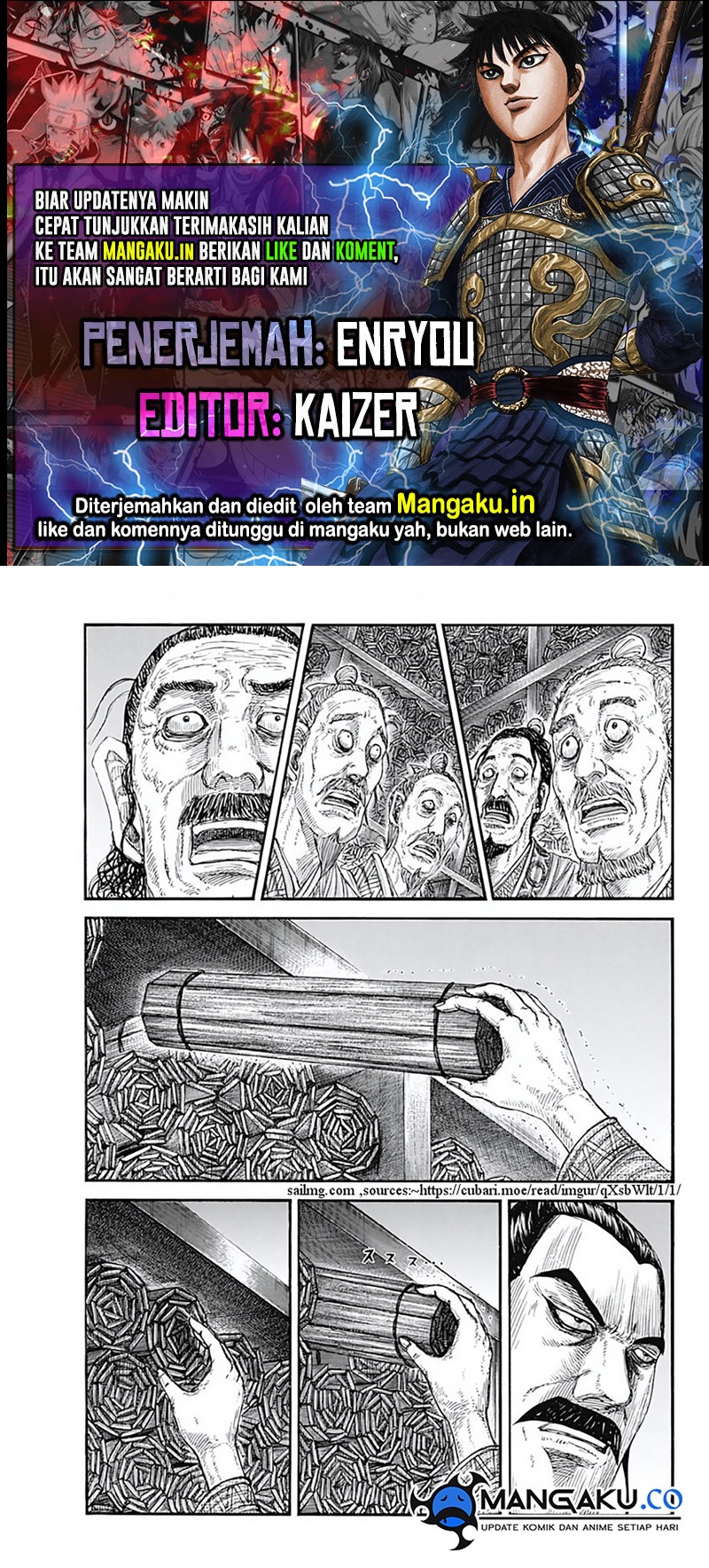 Komik Kingdom Chapter 804 gambar 1
