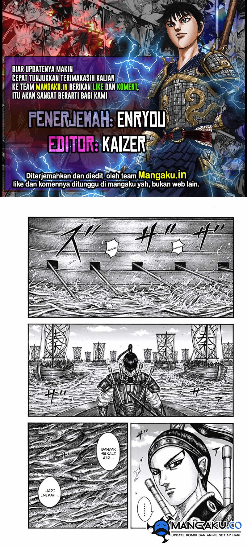 Komik Kingdom Chapter 805 gambar 1