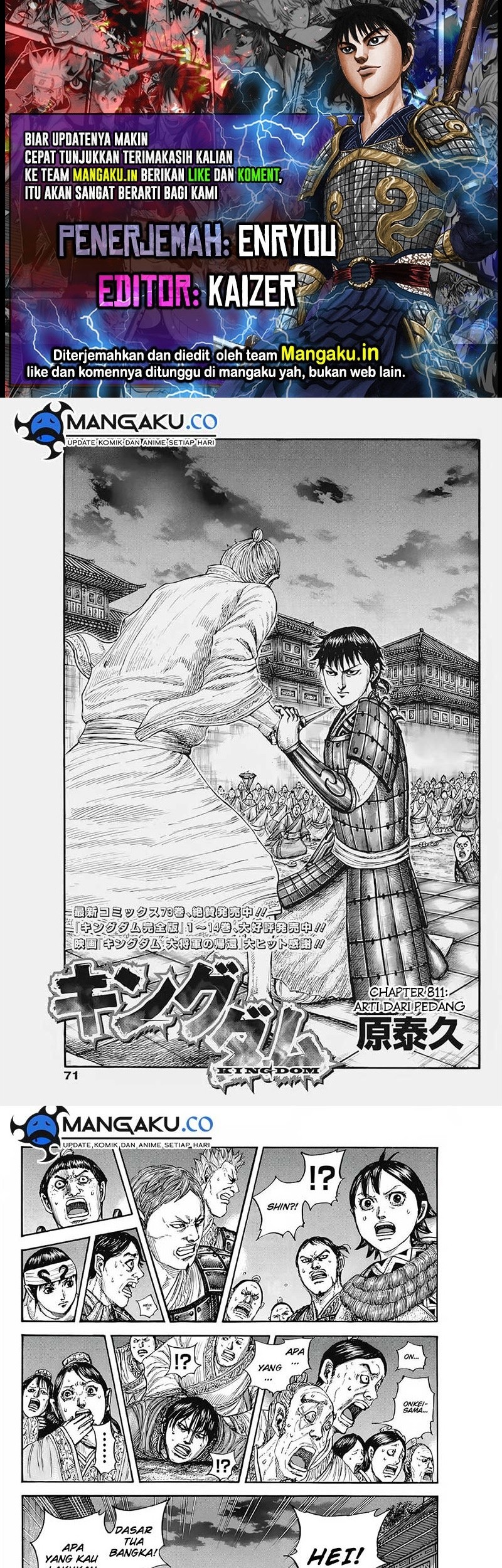 Komik Kingdom Chapter 811 gambar 1