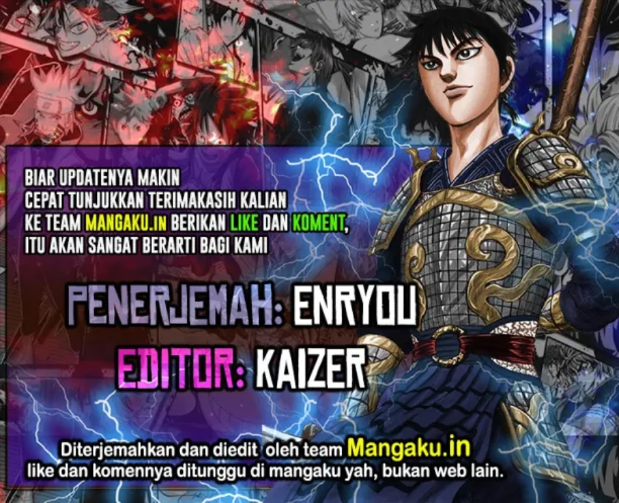 Komik Kingdom Chapter 819 gambar 1