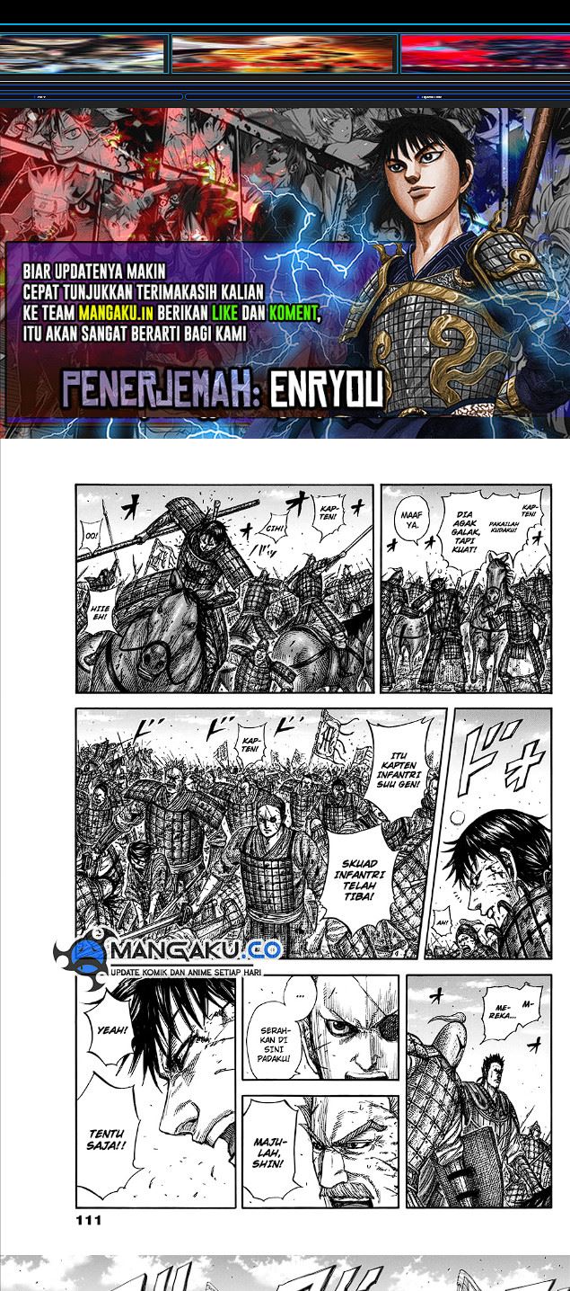 Komik Kingdom Chapter 824 gambar 1