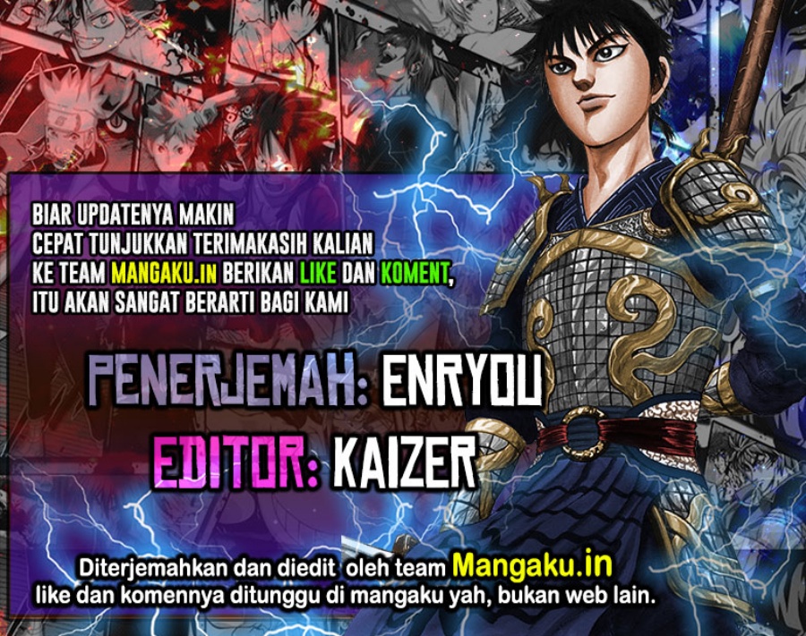 Komik Kingdom Chapter 826 gambar 1