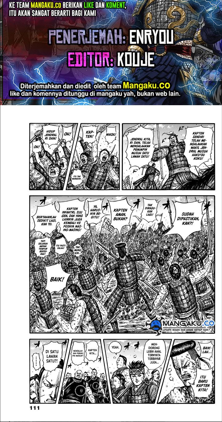 Komik Kingdom Chapter 827 gambar 1
