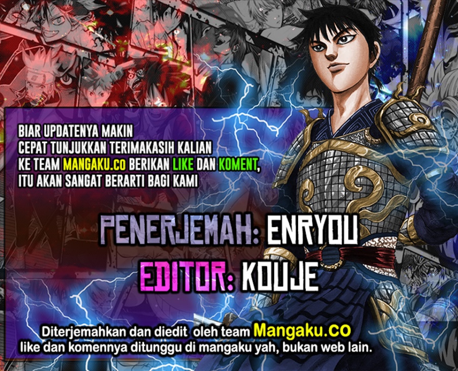 Komik Kingdom Chapter 829 gambar 1