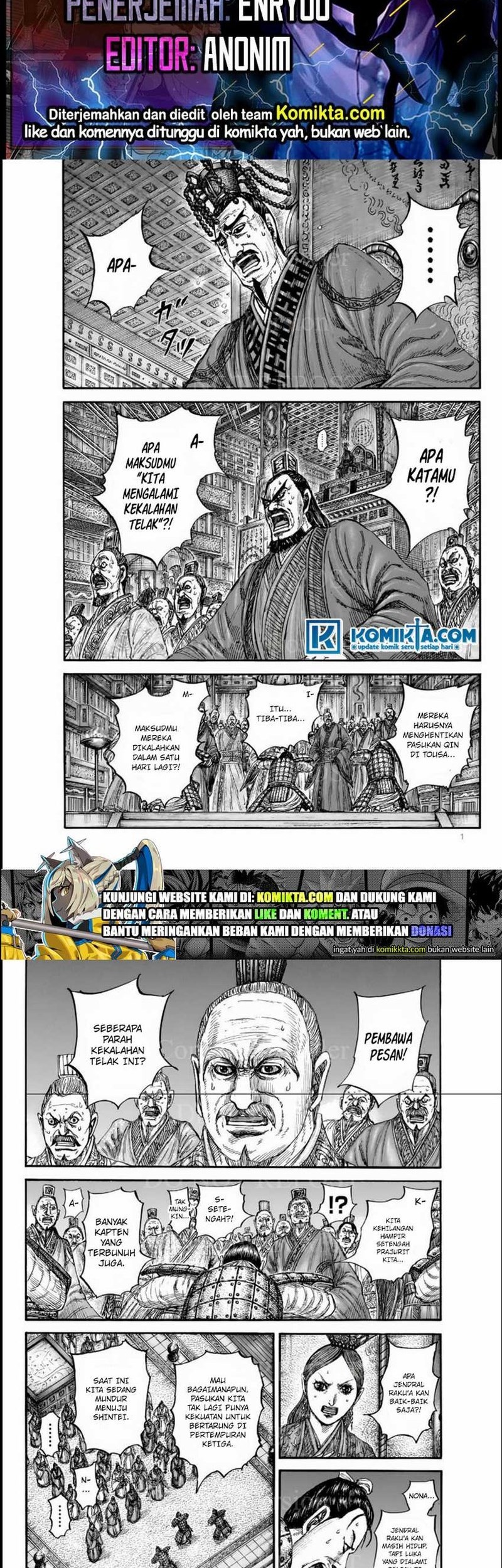 Komik Kingdom Chapter 832 gambar 1