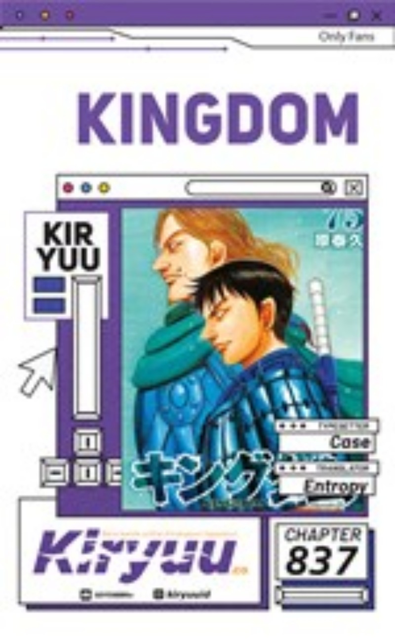 Komik Kingdom Chapter 837 gambar 1