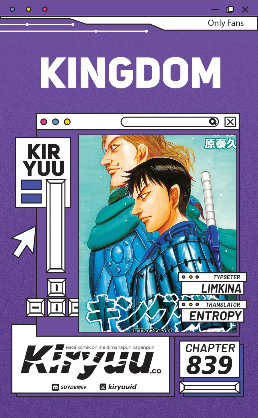 Komik Kingdom Chapter 839 gambar 1