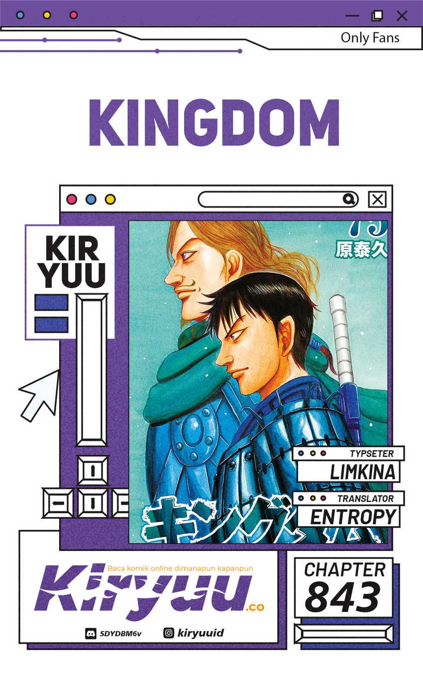Komik Kingdom Chapter 843 gambar 1