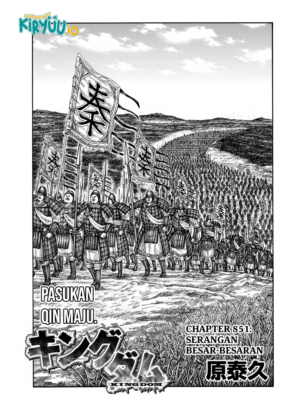 Komik Kingdom Chapter 851 gambar 1