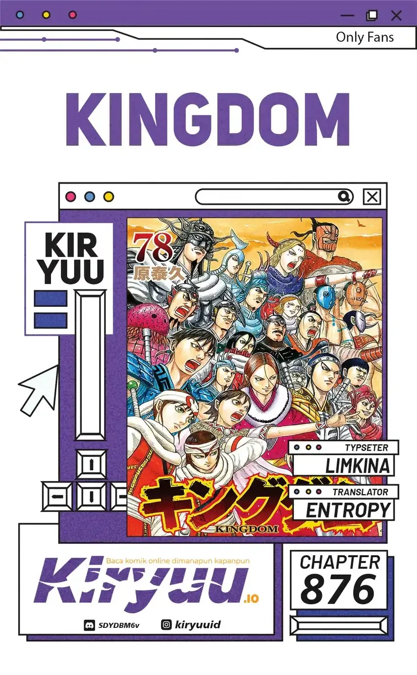 Komik Kingdom Chapter 876 gambar 1