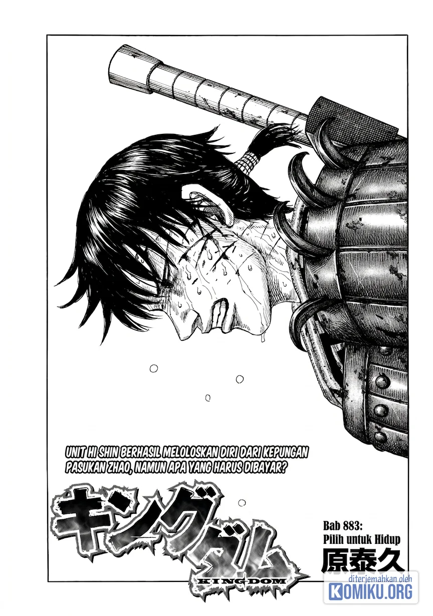 Komik Kingdom Chapter 883 gambar 1