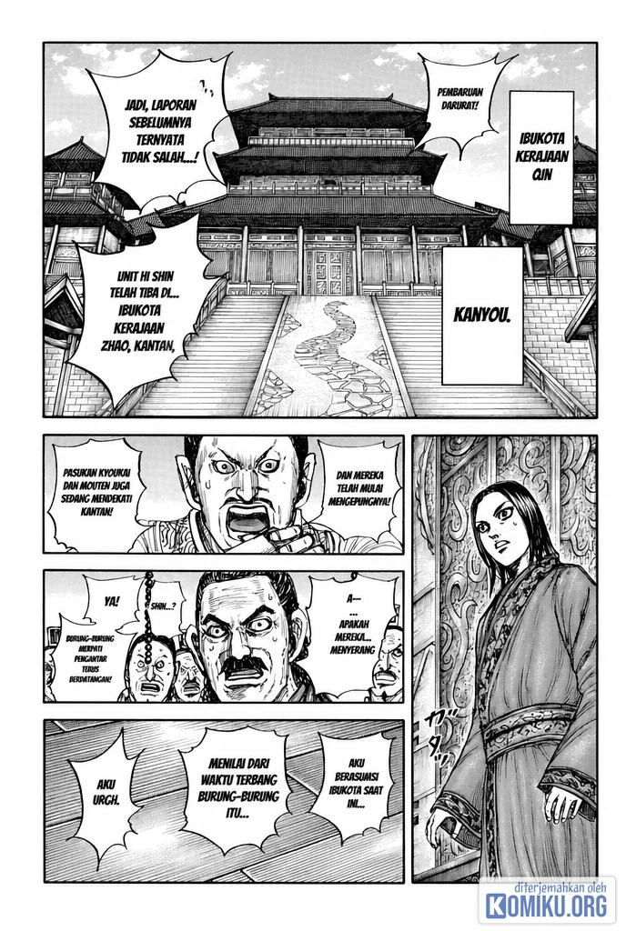 Komik Kingdom Chapter 884 gambar 1