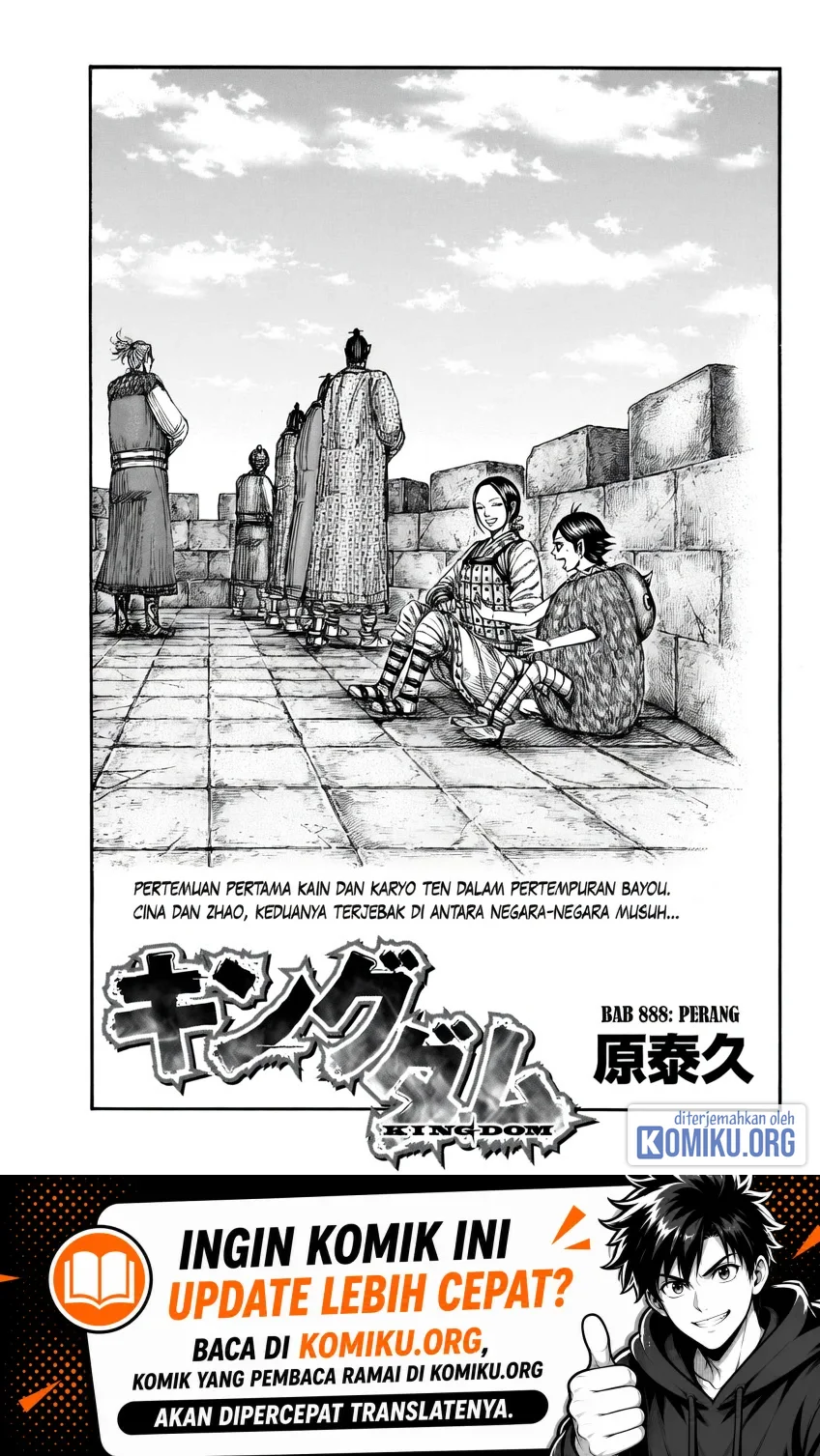 Manga Kingdom Chapter 888 gambar 2