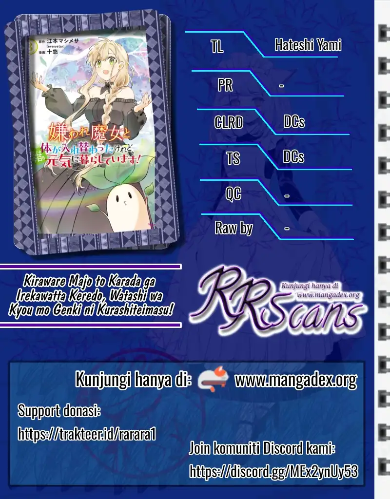 Komik Kiraware Majo to Karada ga Irekawatta Keredo, Watashi wa Kyou mo Genki ni Kurashiteimasu! Chapter 1 gambar 1