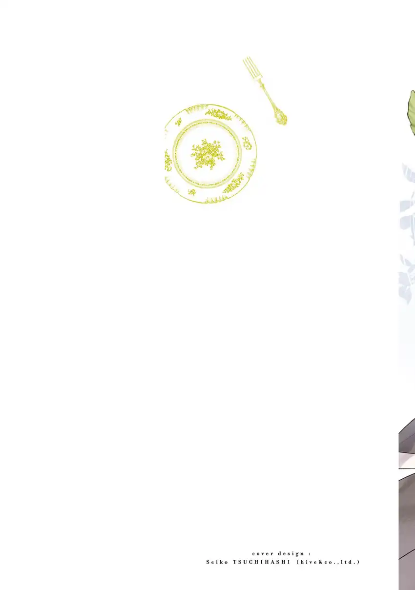 Kiraware Majo to Karada ga Irekawatta Keredo, Watashi wa Kyou mo Genki ni Kurashiteimasu! Chapter 1 Gambar 3