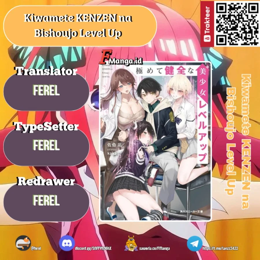 Komik Kiwamete KENZEN na Bishoujo Level Up Chapter 4 gambar 1