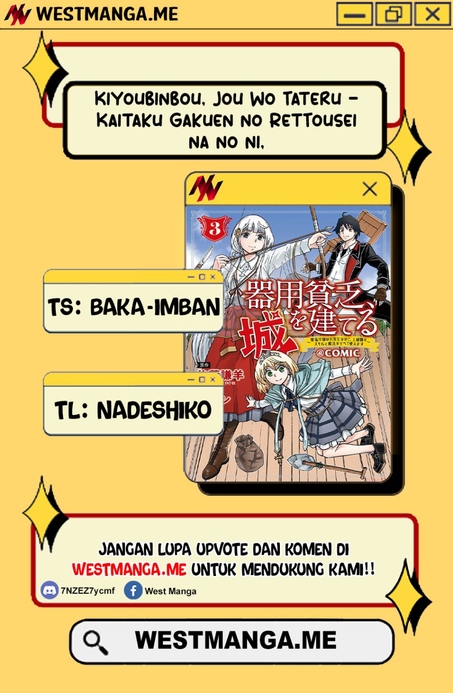 Manga Kiyoubinbou, Jou wo Tateru – Kaitaku Gakuen no Rettousei na no ni, Joukyuu-shoku no Skill to Mahou ga Subete Tsukaemasu Chapter 10 gambar 2