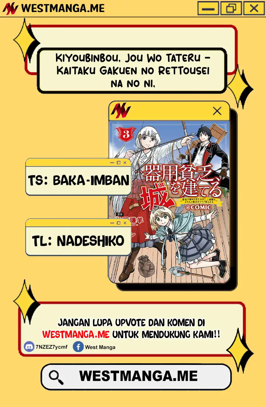 Manga Kiyoubinbou, Jou wo Tateru – Kaitaku Gakuen no Rettousei na no ni, Joukyuu-shoku no Skill to Mahou ga Subete Tsukaemasu Chapter 11 gambar 2