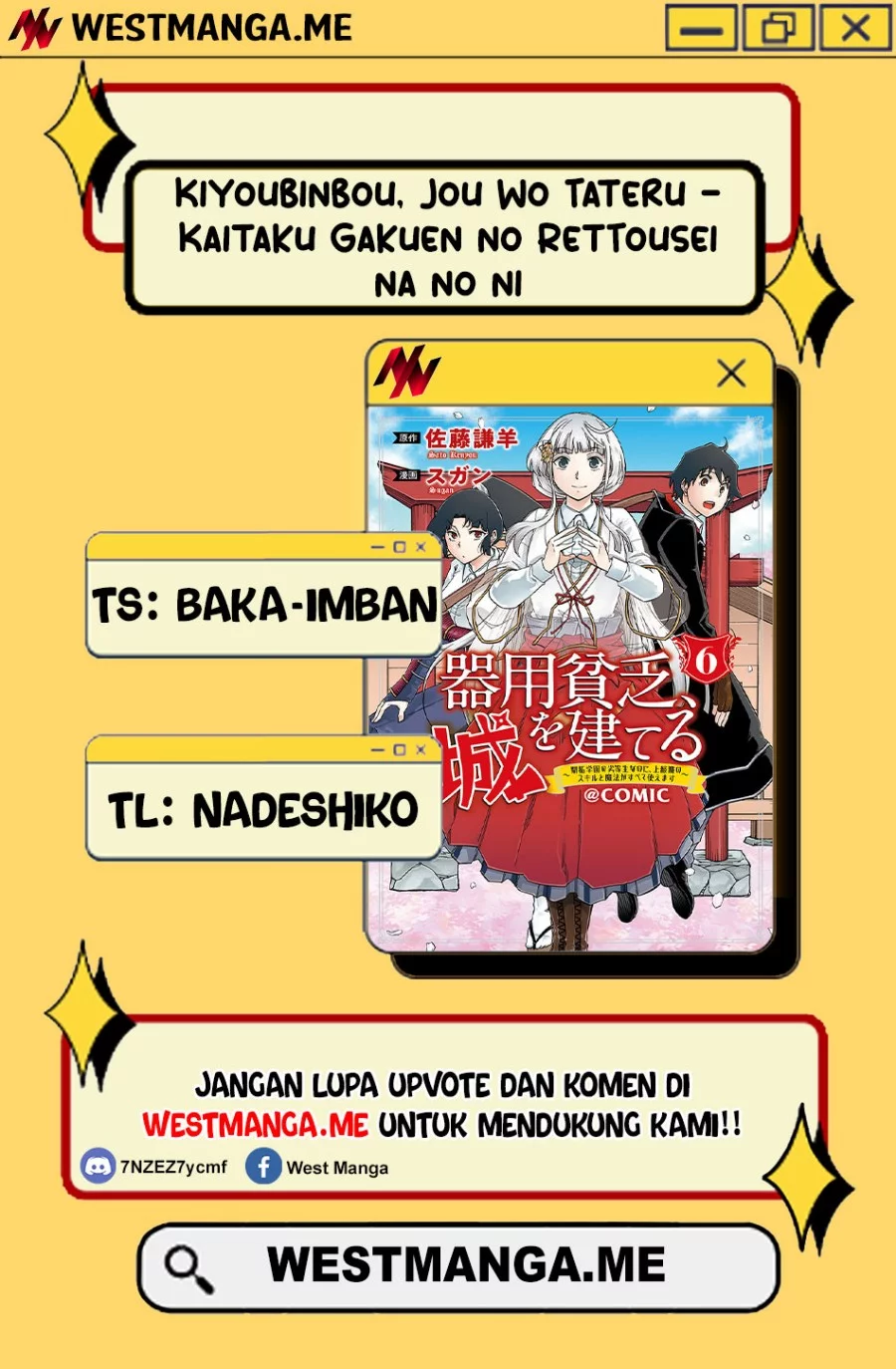 Manga Kiyoubinbou, Jou wo Tateru – Kaitaku Gakuen no Rettousei na no ni, Joukyuu-shoku no Skill to Mahou ga Subete Tsukaemasu Chapter 13 gambar 2