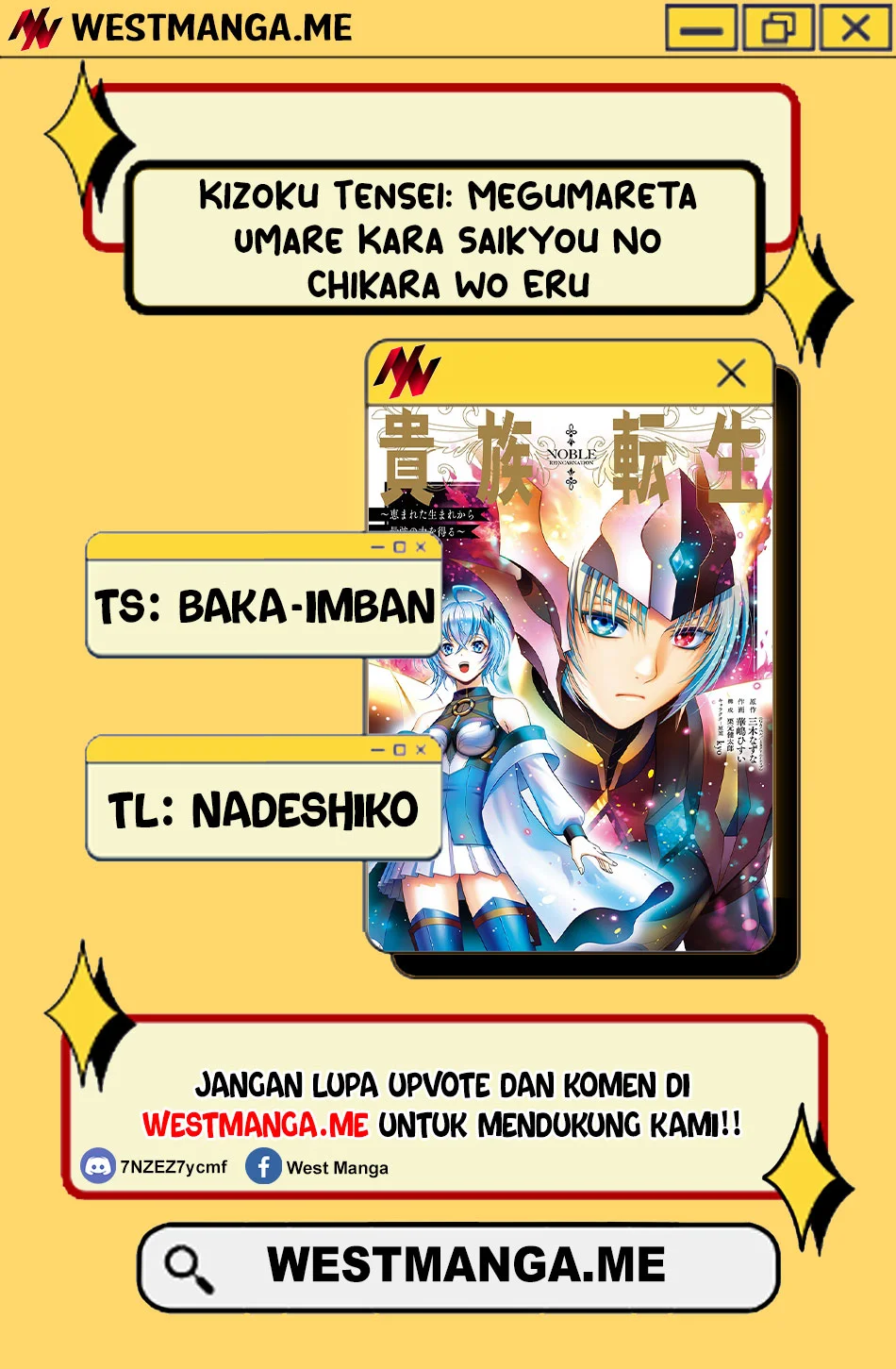 Kizoku Tensei: Megumareta Umare kara Saikyou no Chikara wo Eru Chapter 39 Gambar 3