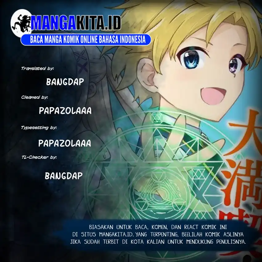 Komik Kizokuka Sannan no Nariagari Life Chapter 12 gambar 1