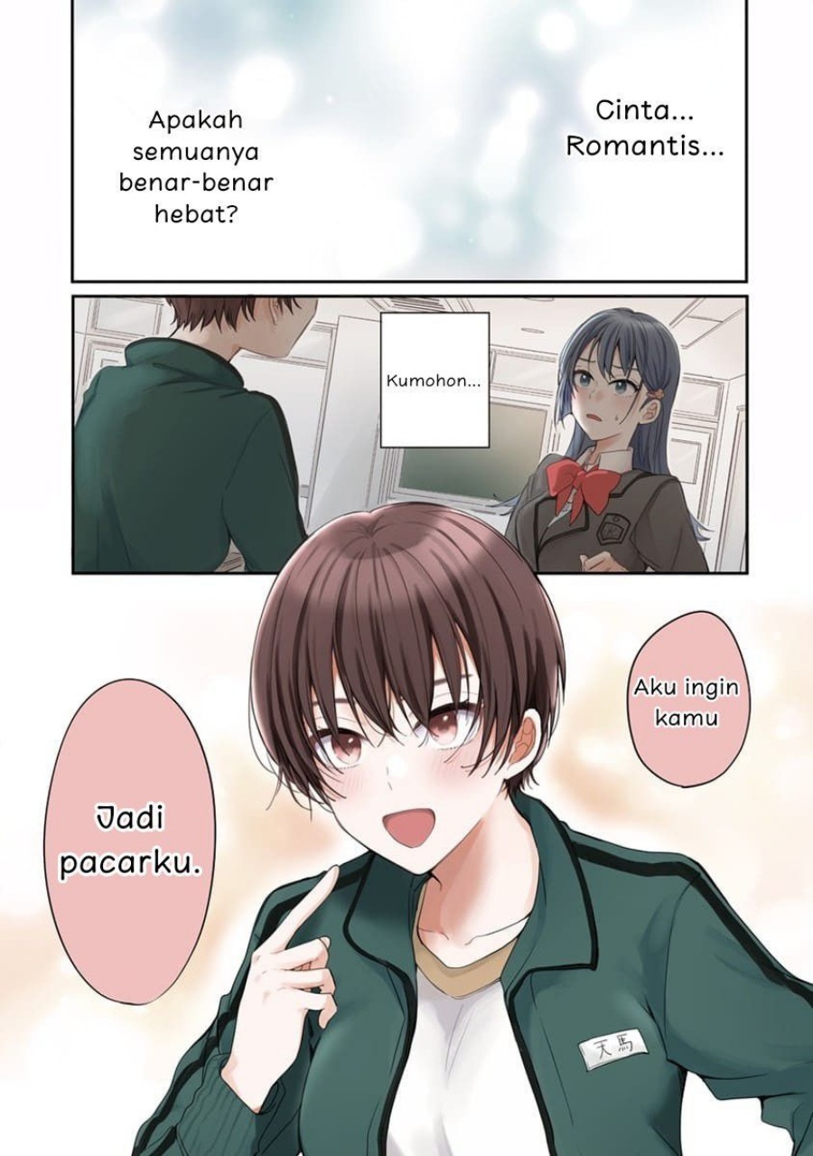 Manga Koi ni Koi suru Koibito Kankei Chapter 1 gambar 2