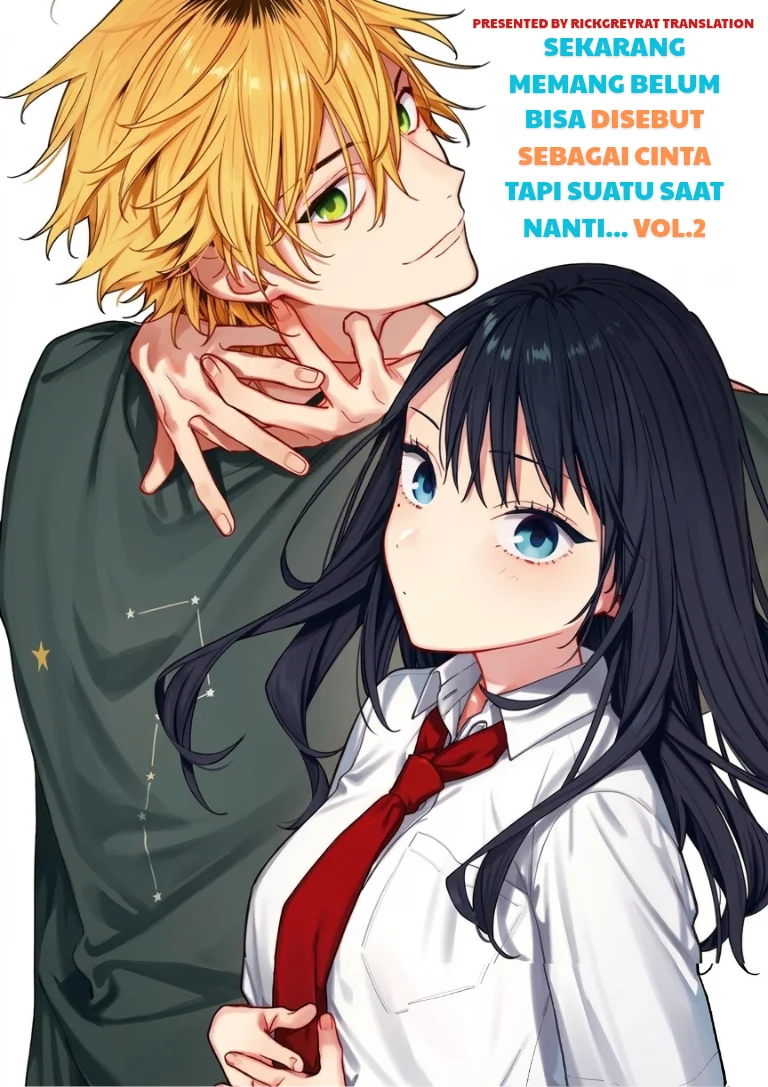 Komik Koi to Yobu ni wa Sasayaka desu ga Chapter 11 gambar 1