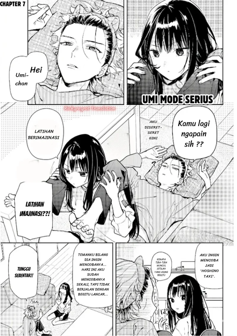 Manga Koi to Yobu ni wa Sasayaka desu ga Chapter 7 gambar 2