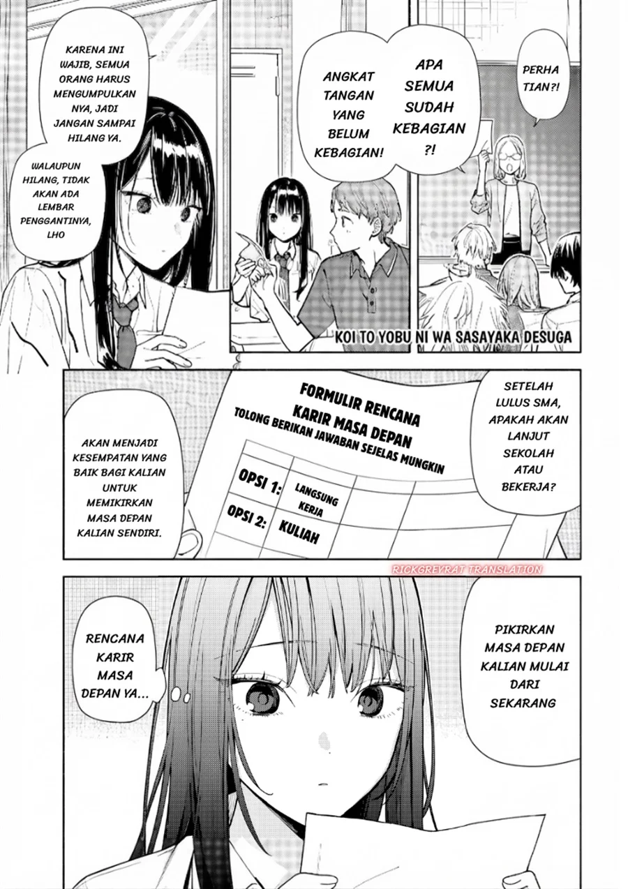 Manga Koi to Yobu ni wa Sasayaka desu ga Chapter 9 gambar 2