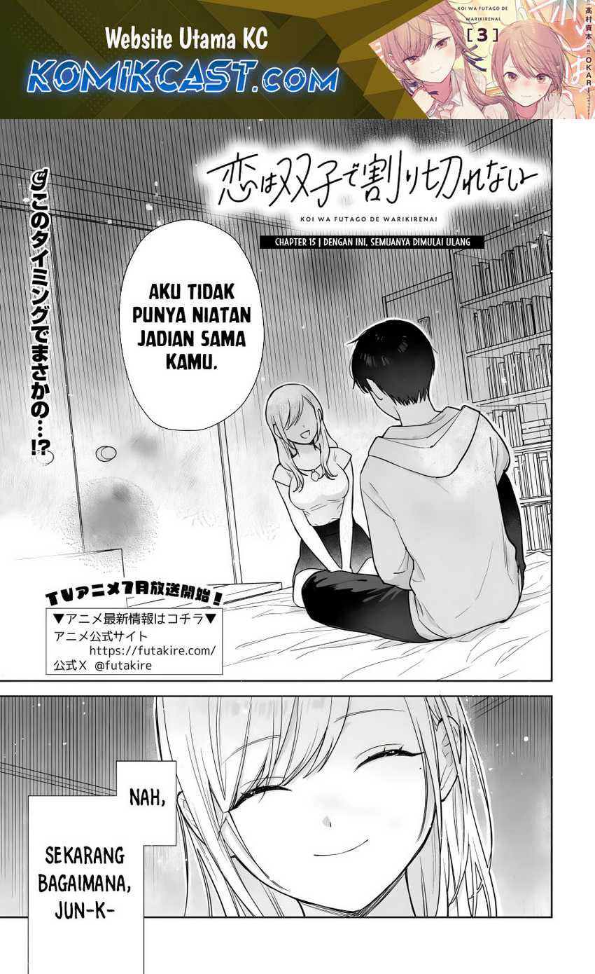 Manga Koi wa Futago de Warikirenai Chapter 15 gambar 2