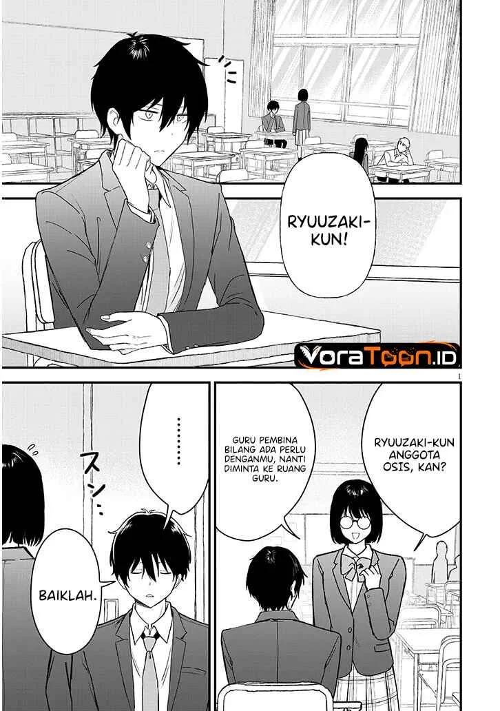 Koi wa Neiru ja Kakusenai Chapter 1 Gambar 3