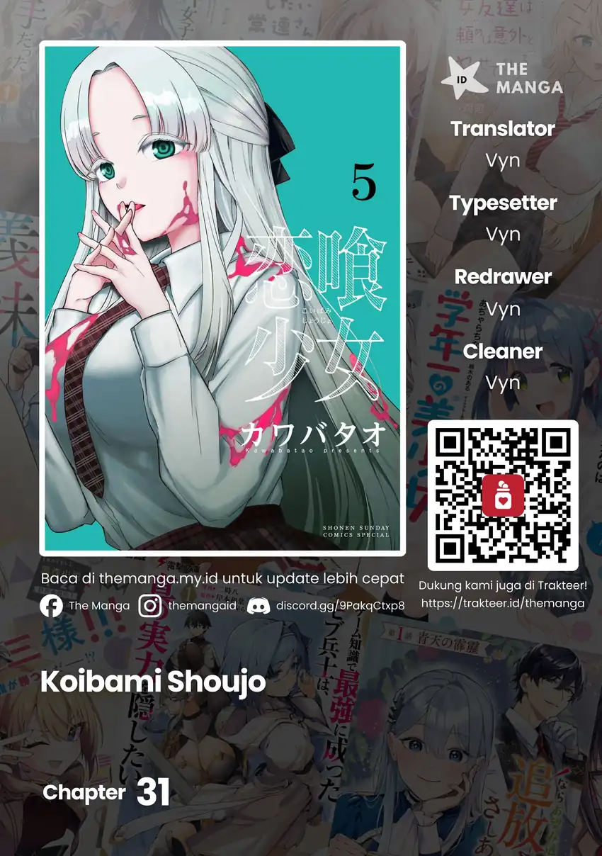Komik Koibami Shoujo Chapter 31 gambar 1