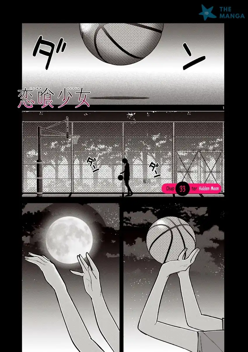 Manga Koibami Shoujo Chapter 33 gambar 2