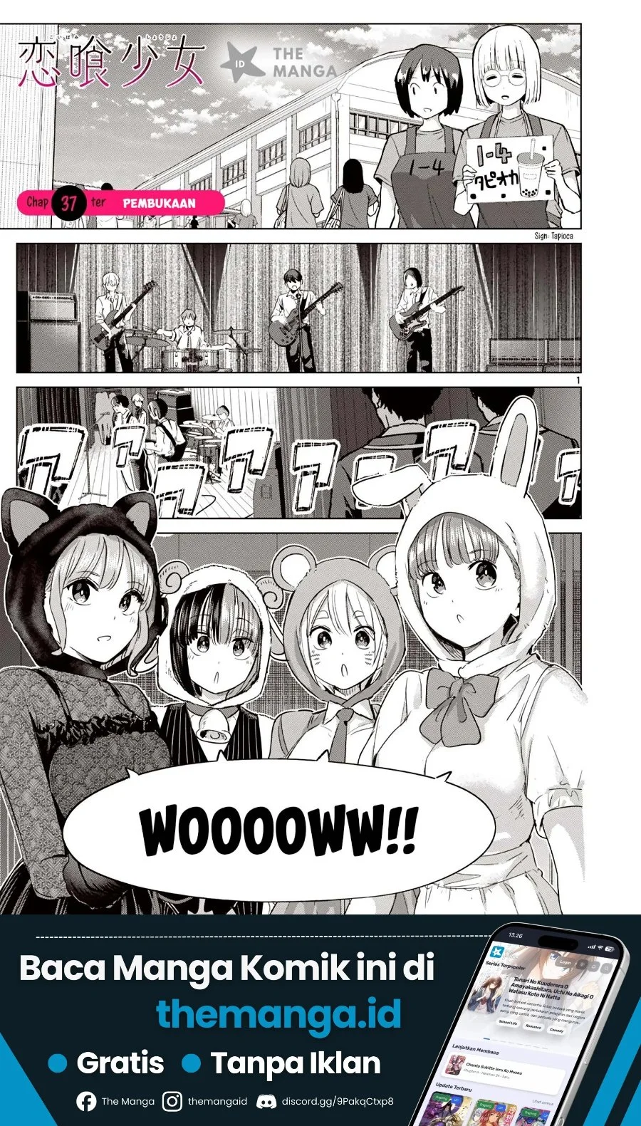 Manga Koibami Shoujo Chapter 37 gambar 2