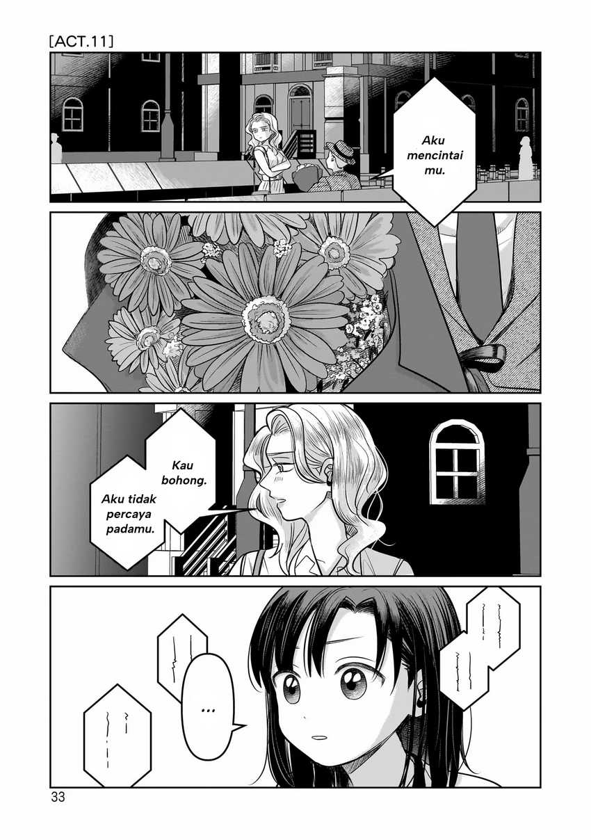 Komik Koibumi to 13-sai no Joyuu Chapter 11 gambar 1
