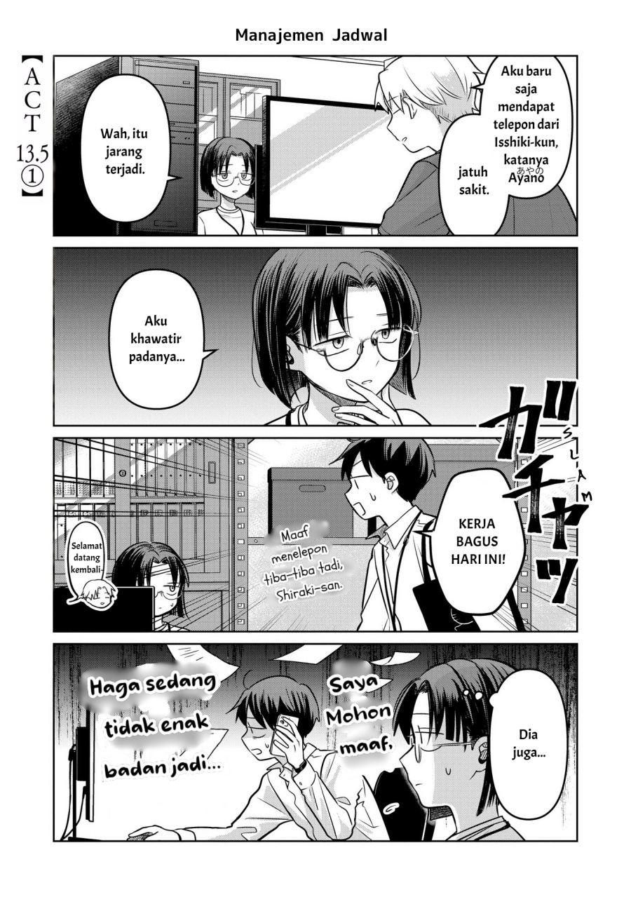 Komik Koibumi to 13-sai no Joyuu Chapter 13.5 gambar 1