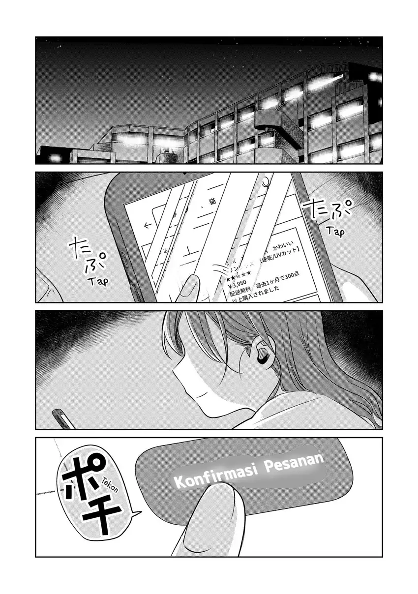 Komik Koibumi to 13-sai no Joyuu Chapter 14 gambar 1